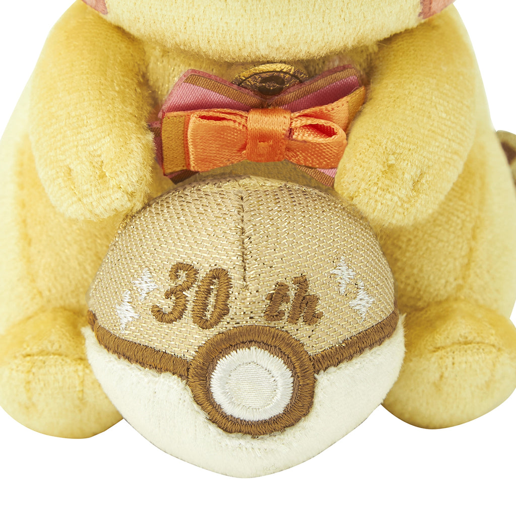 Pokemon Pikachu 30th Anniversary Celebration Sparkling Mascot Plush