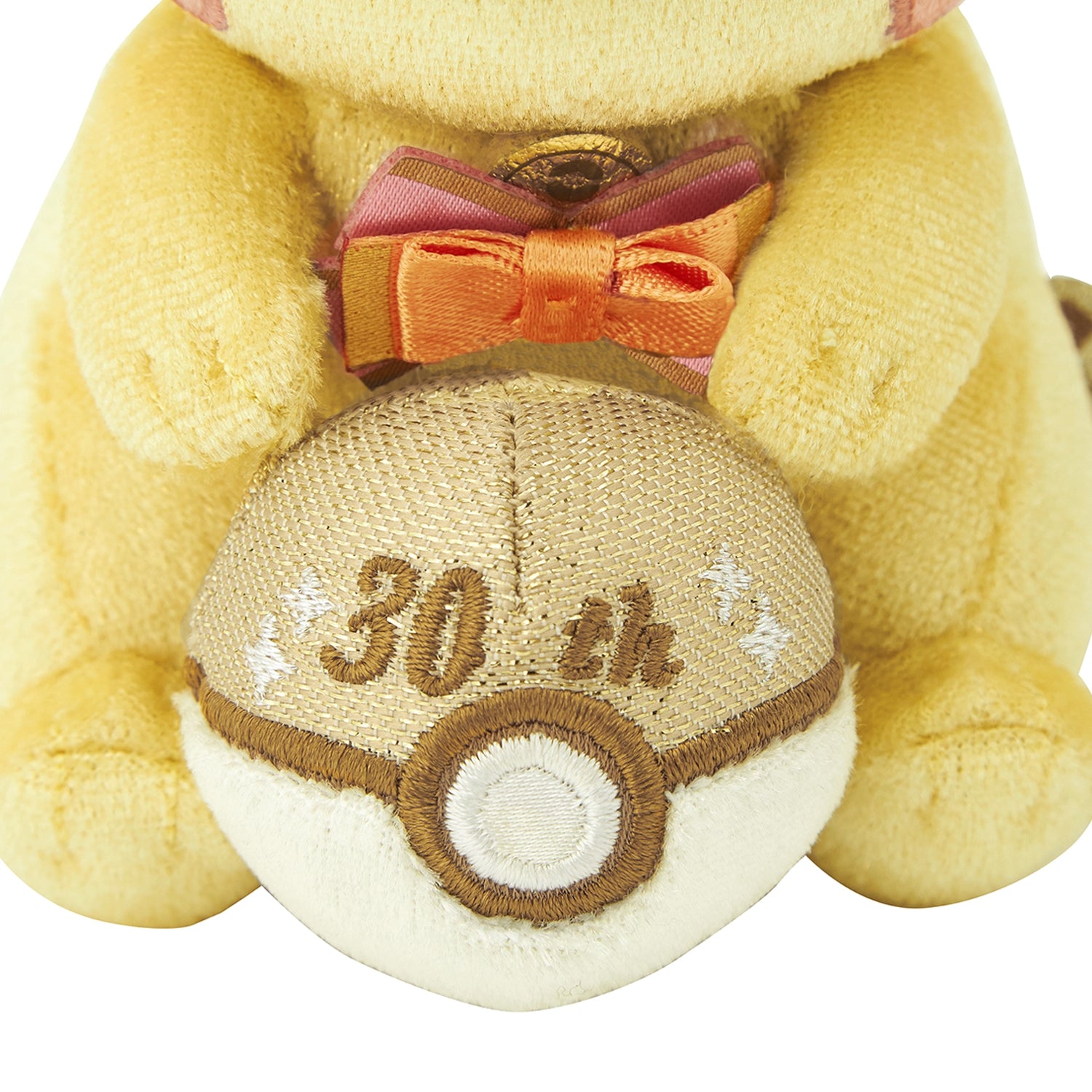 Pokemon Pikachu 30th Anniversary Celebration Sparkling Mascot Plush