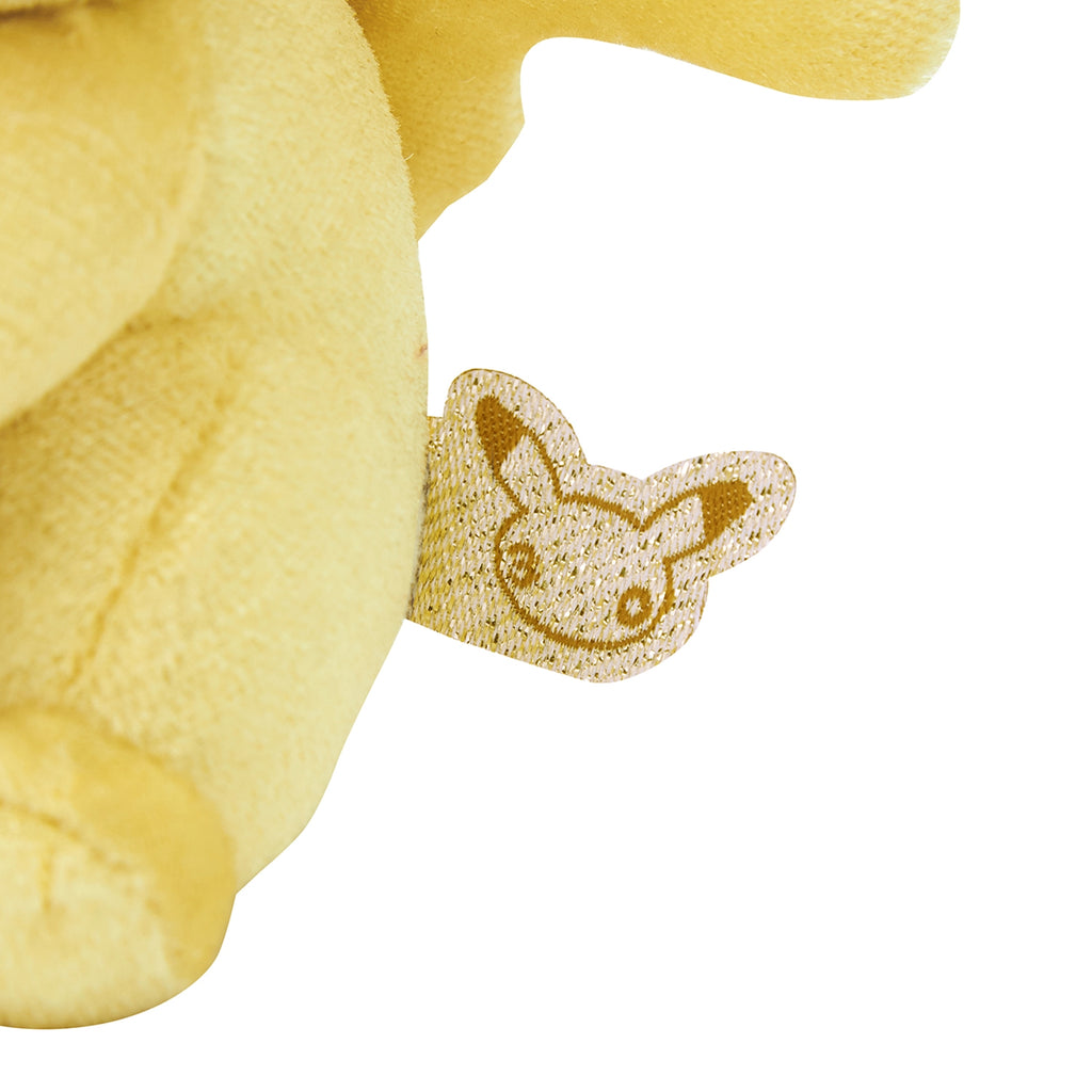 Pokemon Pikachu 30th Anniversary Celebration Sparkling Mascot Plush
