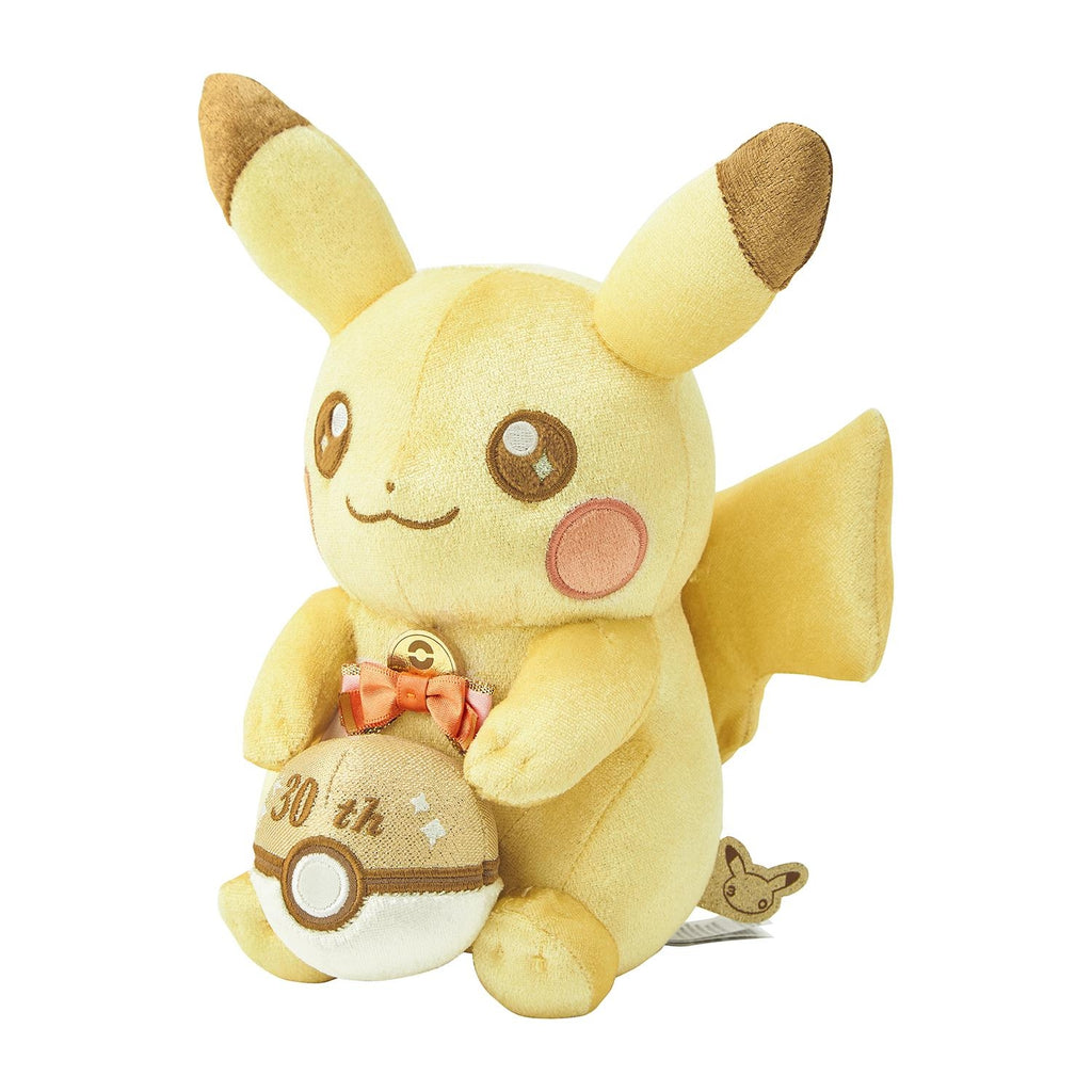 Pokemon Pikachu 30th Anniversary Celebration Sparkling Plush