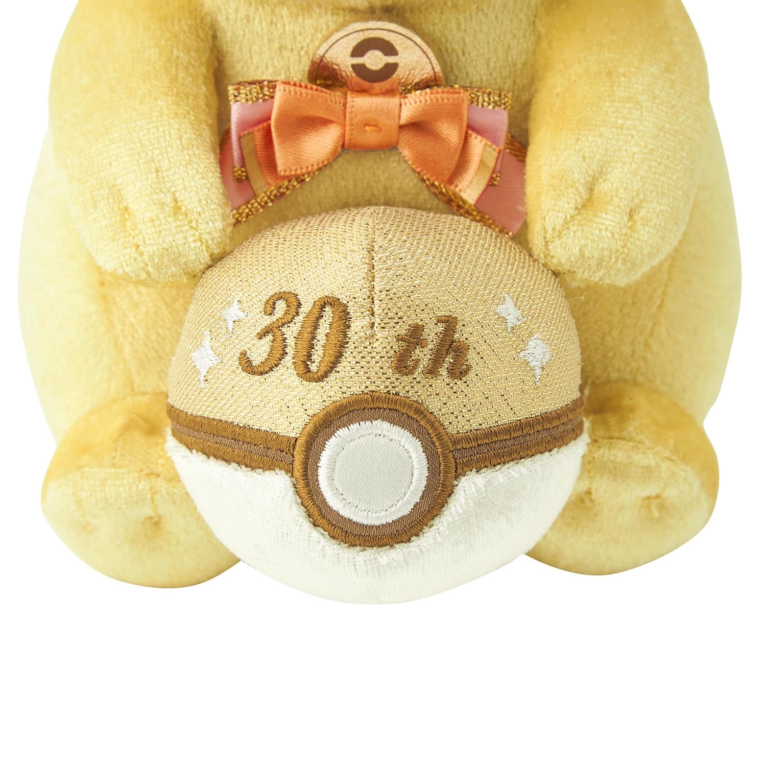 Pokemon Pikachu 30th Anniversary Celebration Sparkling Plush