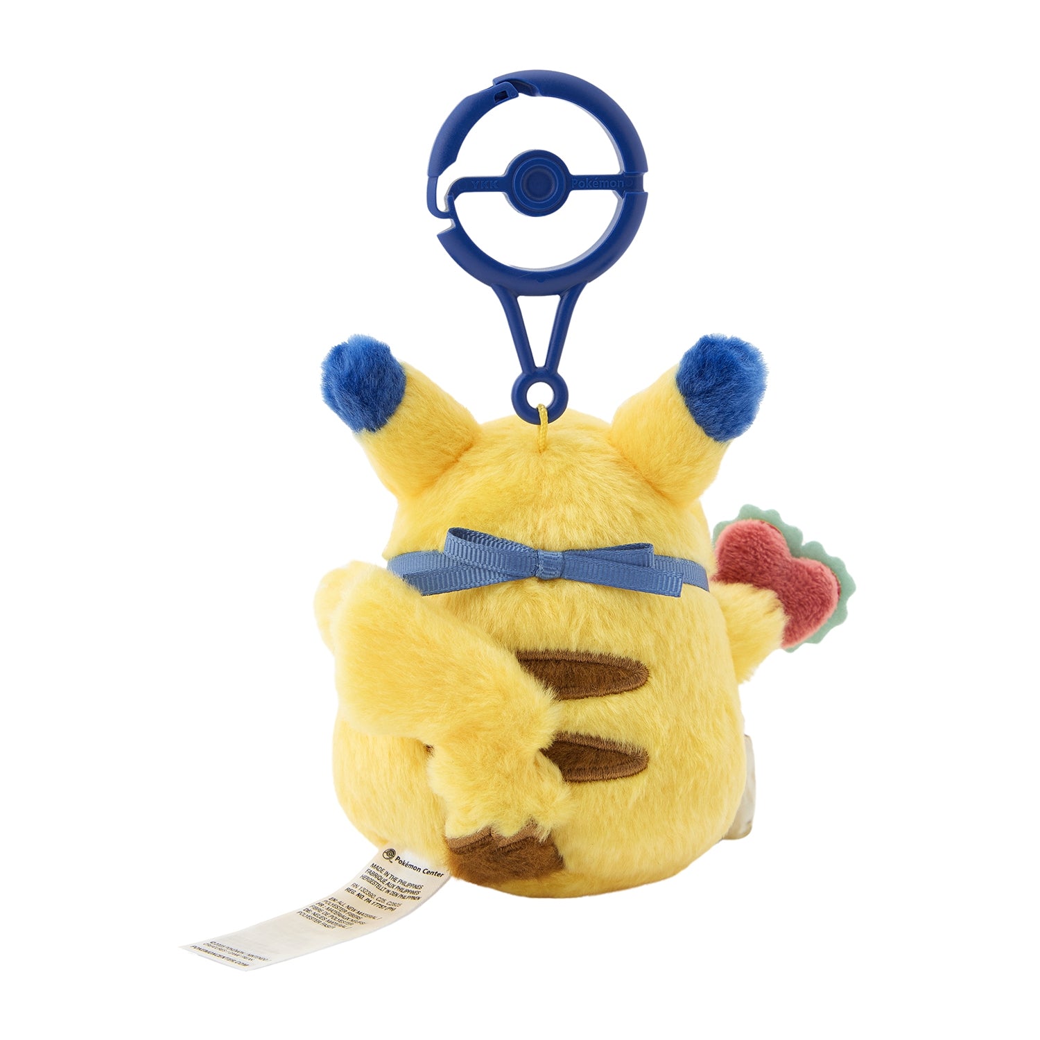 Pokemon Pikachu with Burger Sweetheart Diner Plush Mascot