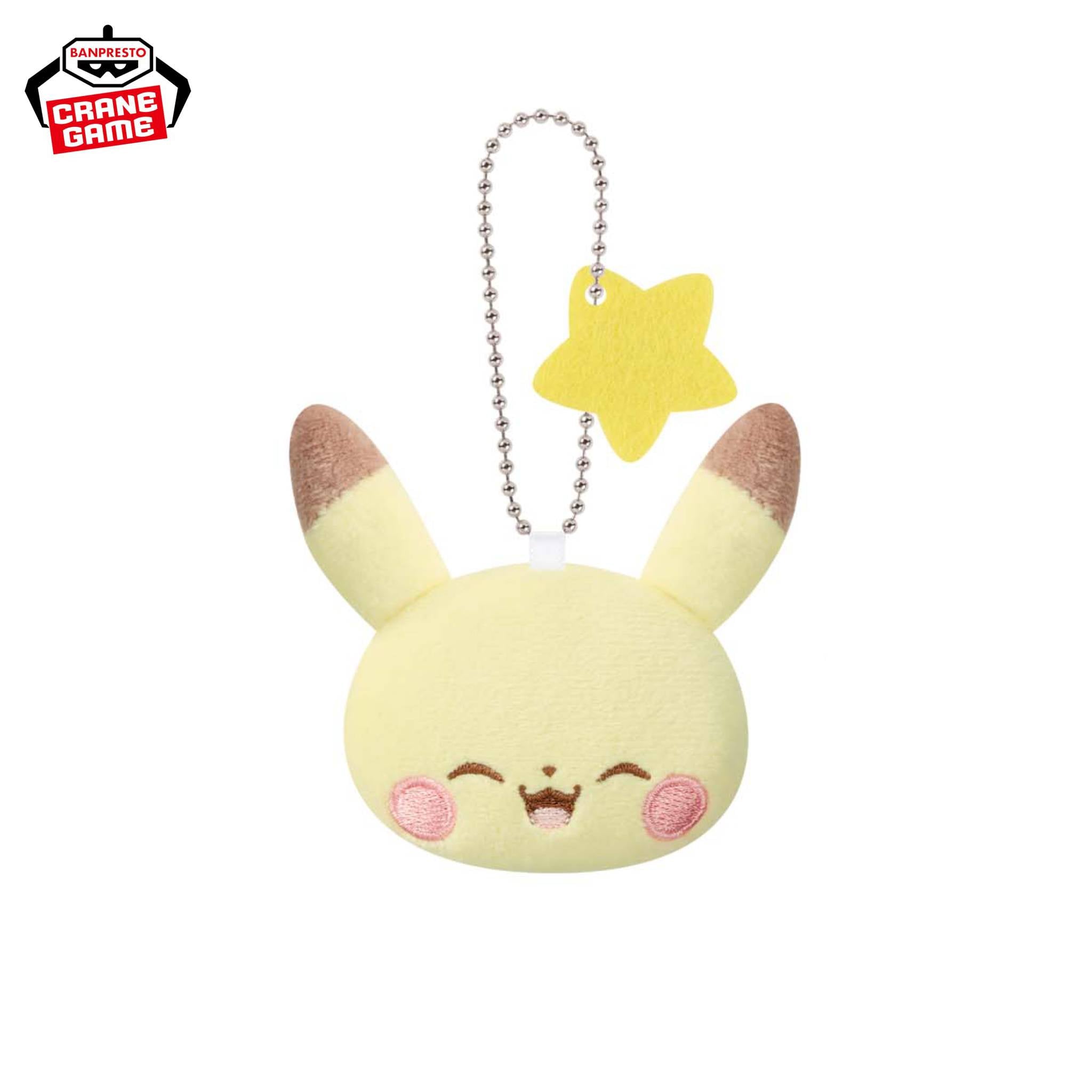 Pikachu Pokepeace Starry Night Plush Keychain