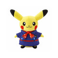 Pokemon Store Flight Attendant Pikachu Plush Narita Airport Ver. 2
