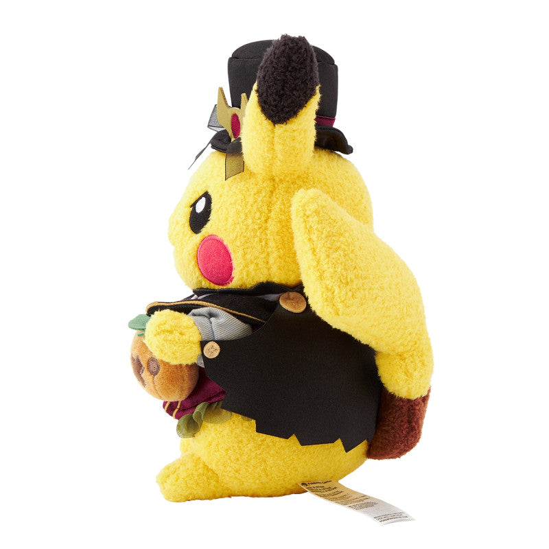 Pokemon Pikachu Halloween Ghost Chateau Plush