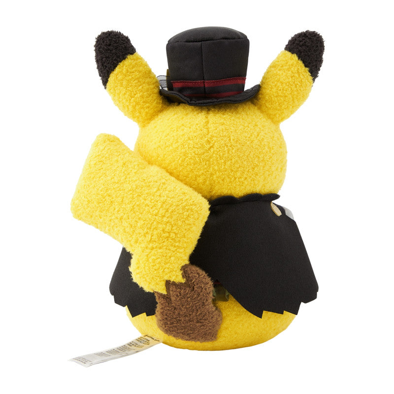 Pokemon Pikachu Halloween Ghost Chateau Plush