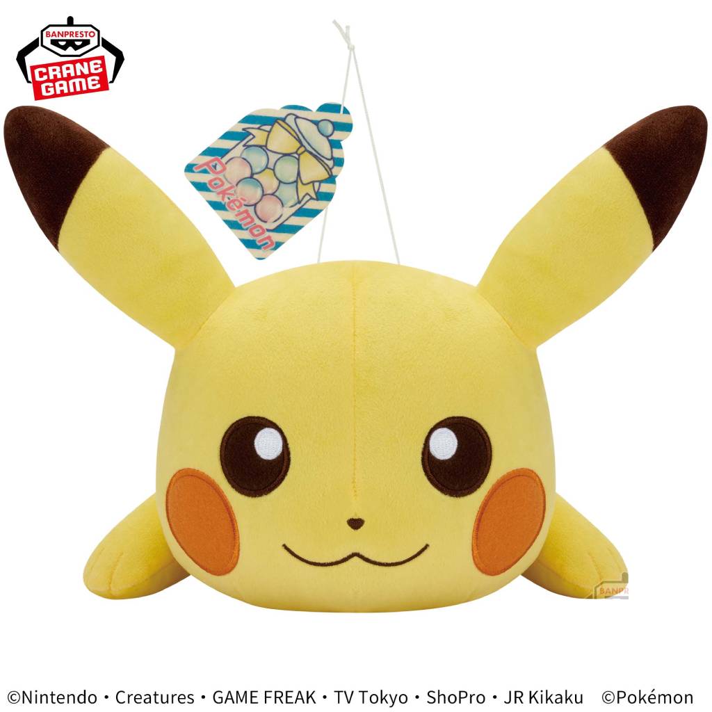 Pokemon Pikachu "Glitter Candy" Mecha Mofugutto Namco Banpresto Plush