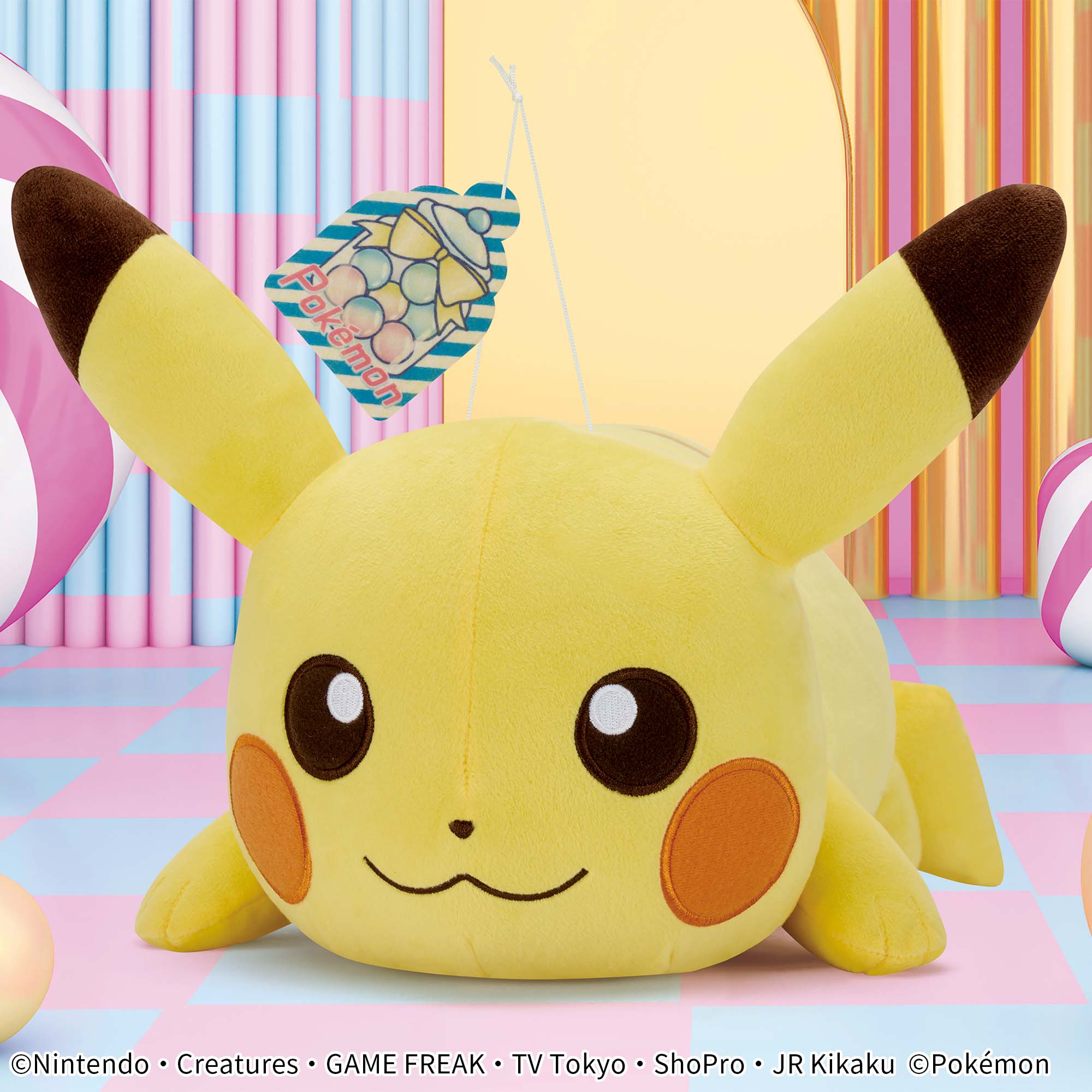Pokemon Pikachu "Glitter Candy" Mecha Mofugutto Namco Banpresto Plush