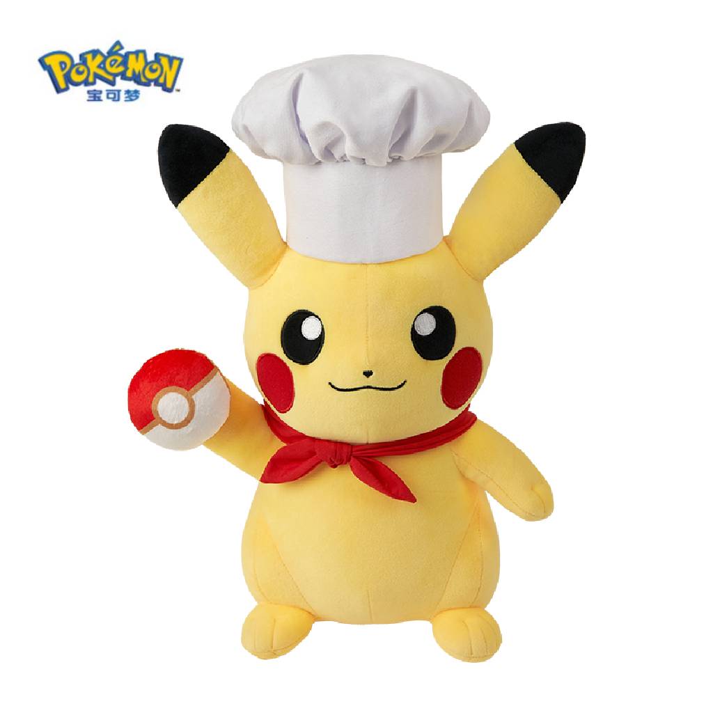 Pokemon China Chef Pikachu (Female) Hot & Fresh Bakery Plush