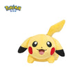 Pokemon China Pikachu Motion Series Pokeburu Plush