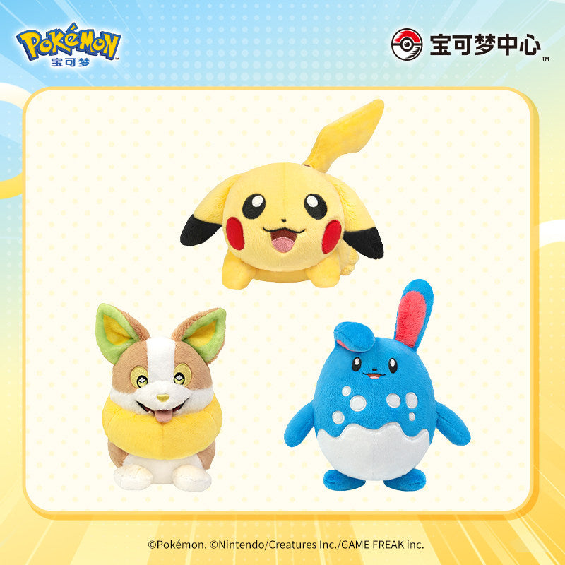 Pokemon China Azumarill Motion Series Pokeburu Plush
