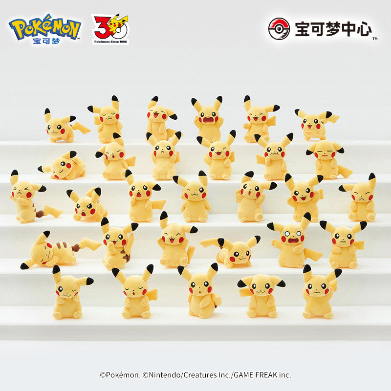 Pokemon China Pikachu 30th Anniversary 30 Styles Plush Mascots
