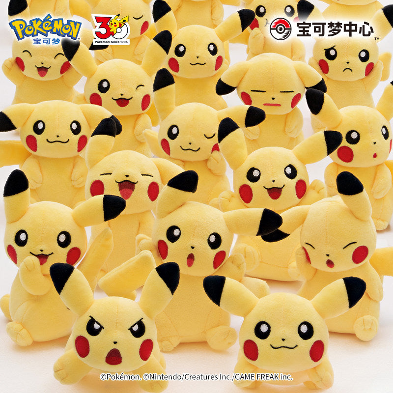 Pokemon China Pikachu 30th Anniversary 30 Styles Plush Mascots