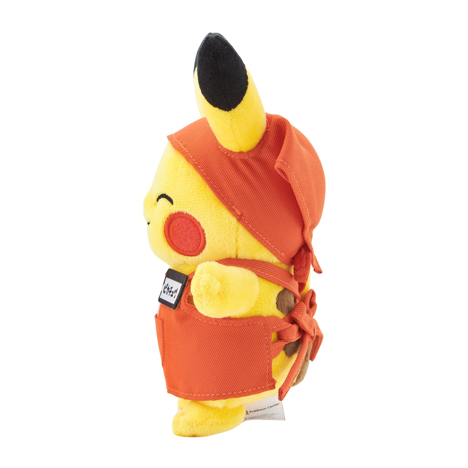 Pokemon Pikachu PikaPika Mart Plush