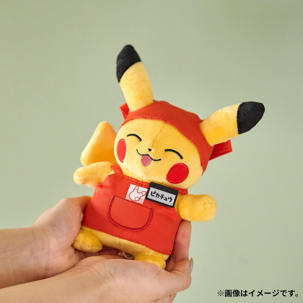 Pokemon Pikachu PikaPika Mart Plush