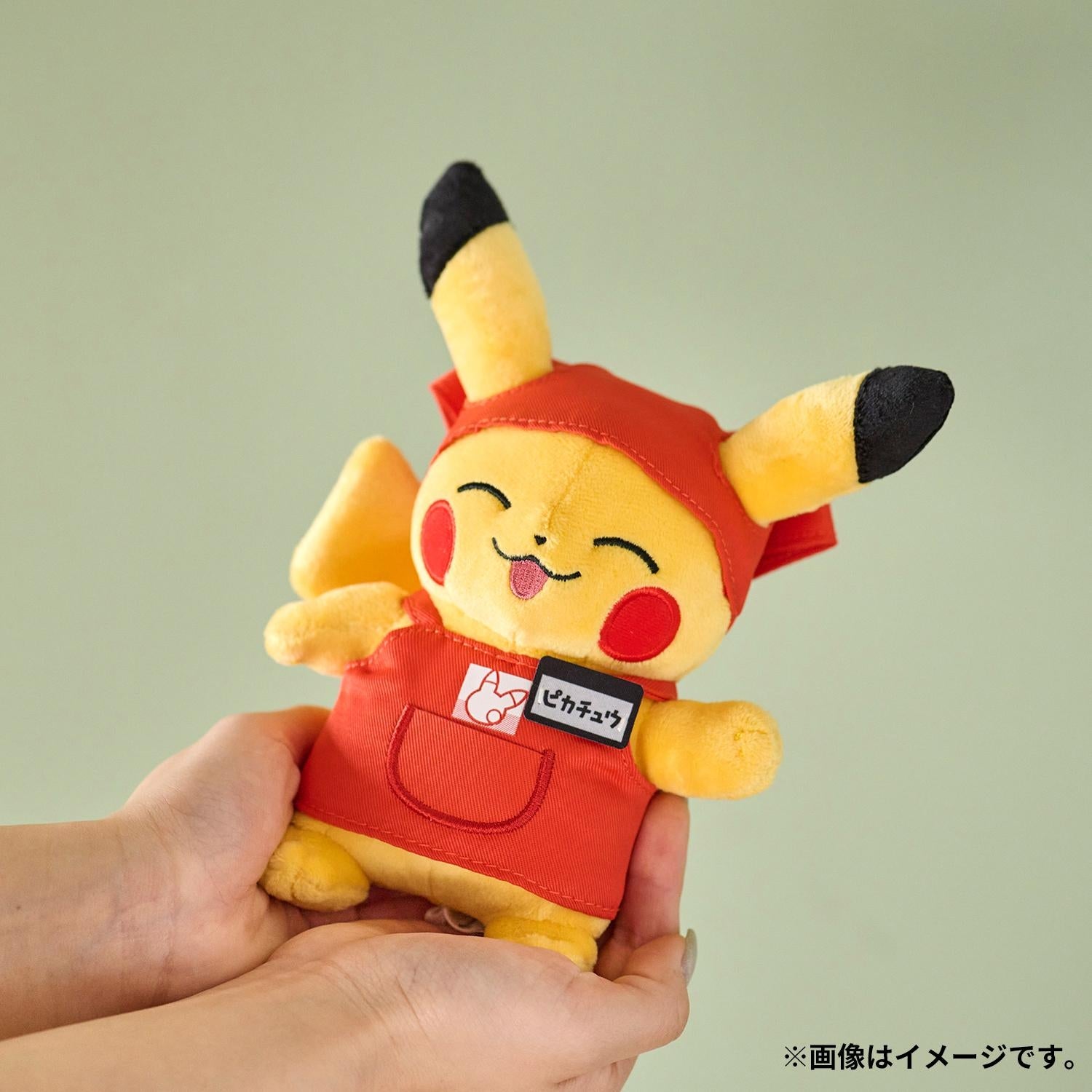 Pokemon Pikachu PikaPika Mart Plush