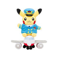 Pokemon Store Pilot Pikachu Plane Plush