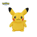 Pokemon China Pikachu Fluffy Paradise Plush