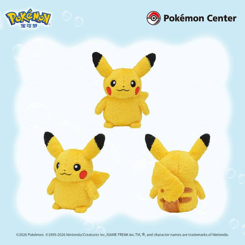 Pokemon China Pikachu Fluffy Paradise Plush