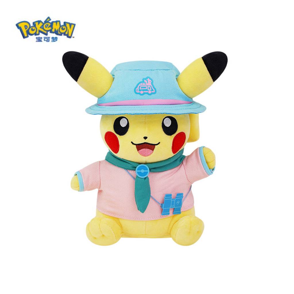 Pokemon China Pikachu Have a Pika Trip Road Trip Plush