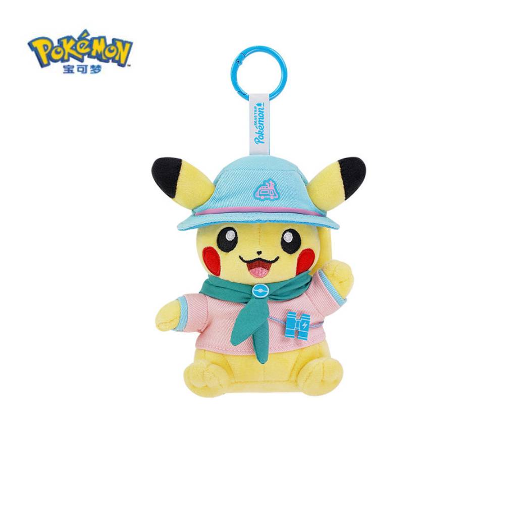 Pokemon China Pikachu Have a Pika Trip Road Trip Mascot Plush