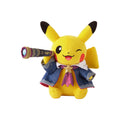 Pokemon Pikachu Starry Sky Observatory Plush