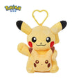 Pokemon China Pikachu Sweet Dreams Mascot Plush