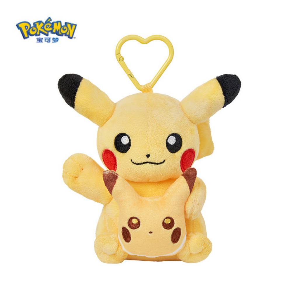 Pokemon China Pikachu Sweet Dreams Mascot Plush