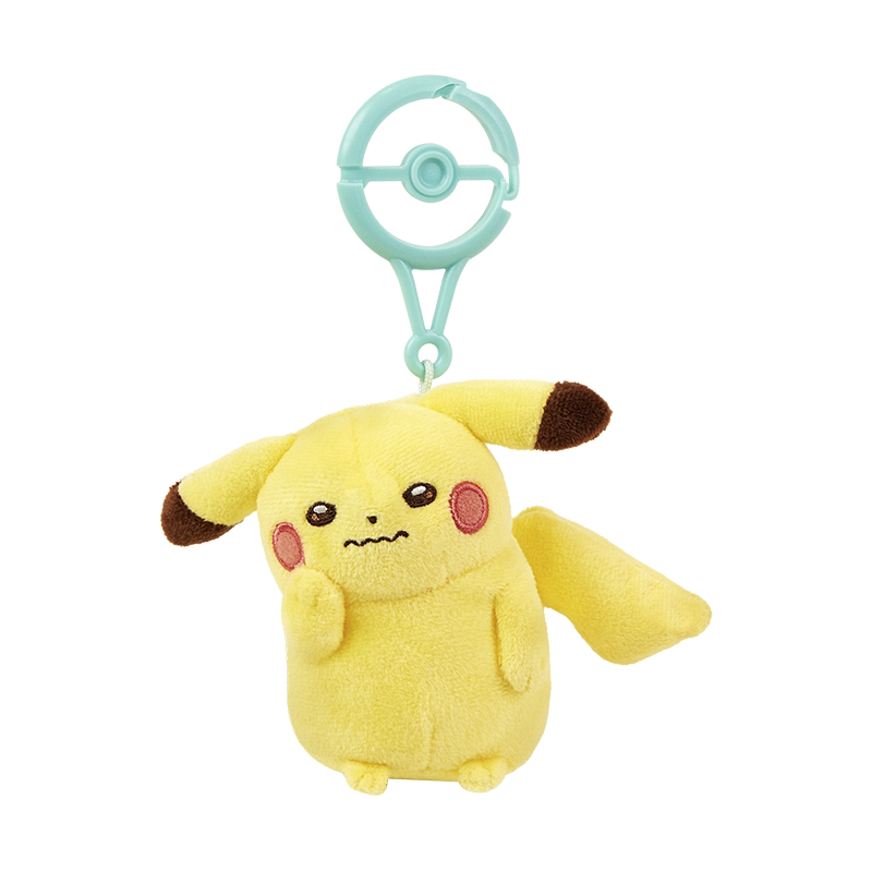 Timid Pikachu Pokemon Natures Plush Keychain