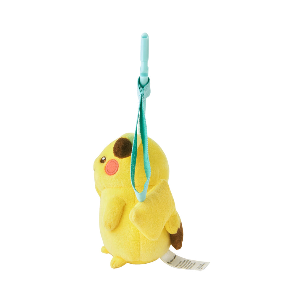 Timid Pikachu Pokemon Natures Plush Keychain