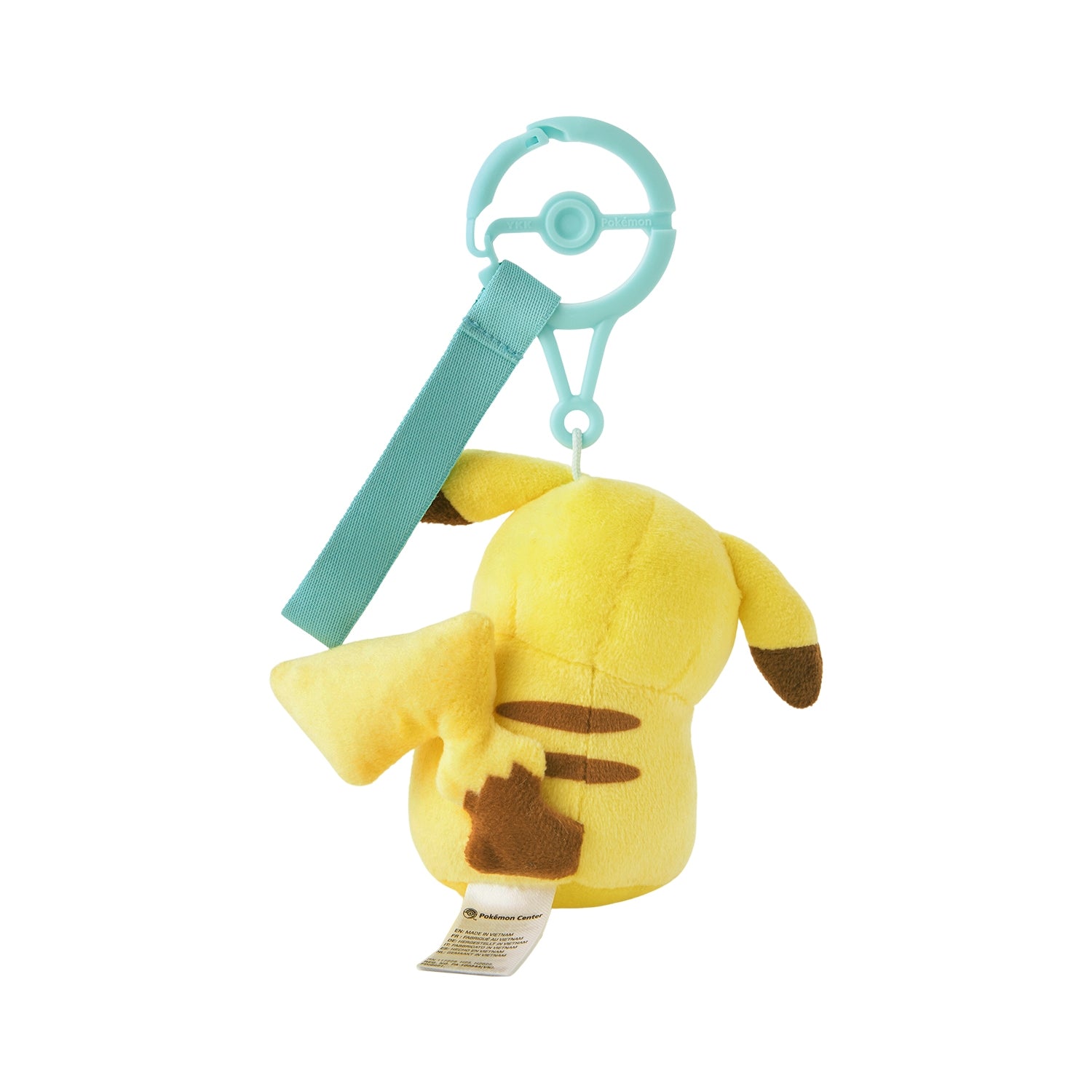 Timid Pikachu Pokemon Natures Plush Keychain