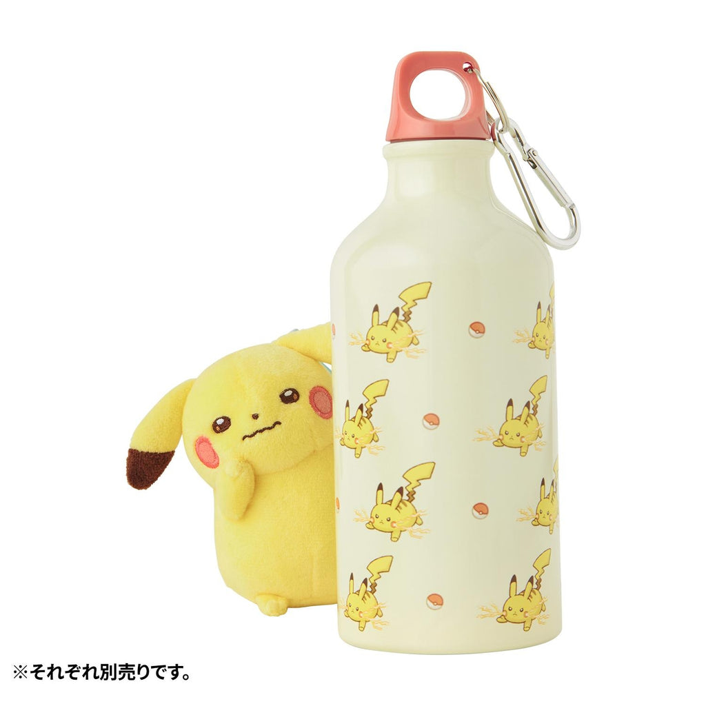 Timid Pikachu Pokemon Natures Plush Keychain