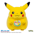 Pikachu 1/1 Pokemon 30th Anniversary Plush