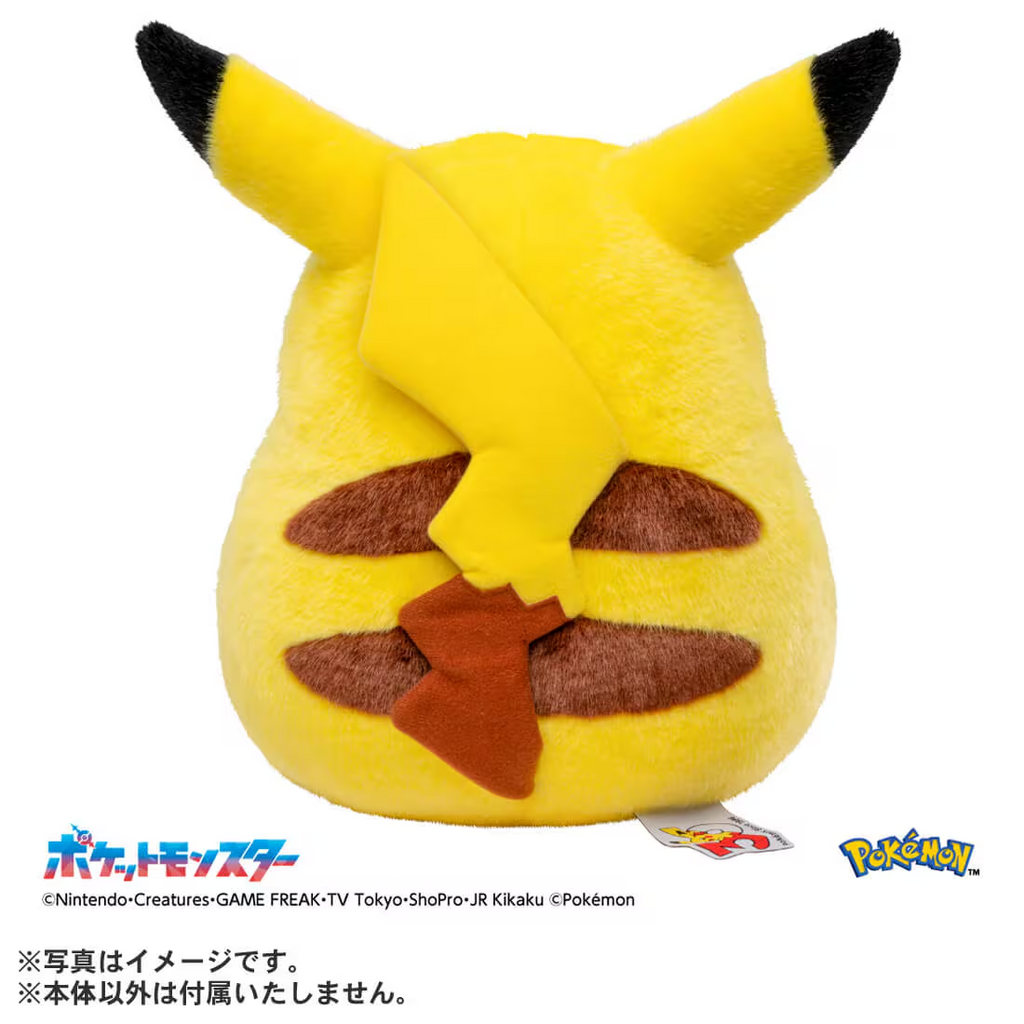 Pikachu 1/1 Pokemon 30th Anniversary Plush
