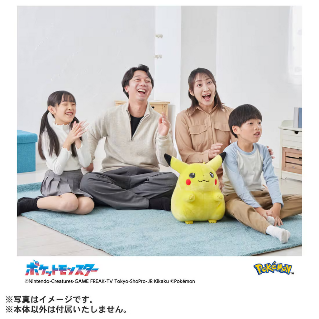 Pikachu 1/1 Pokemon 30th Anniversary Plush