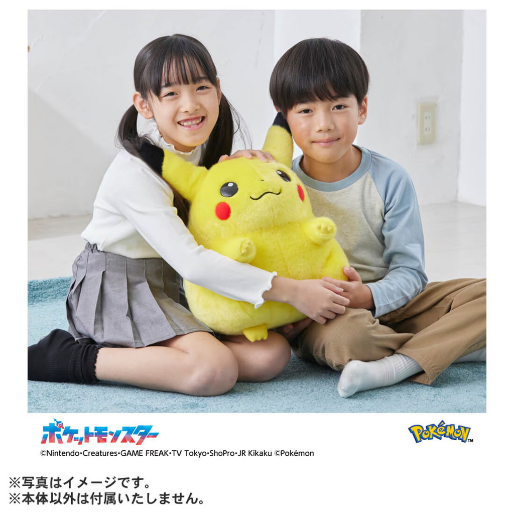 Pikachu 1/1 Pokemon 30th Anniversary Plush