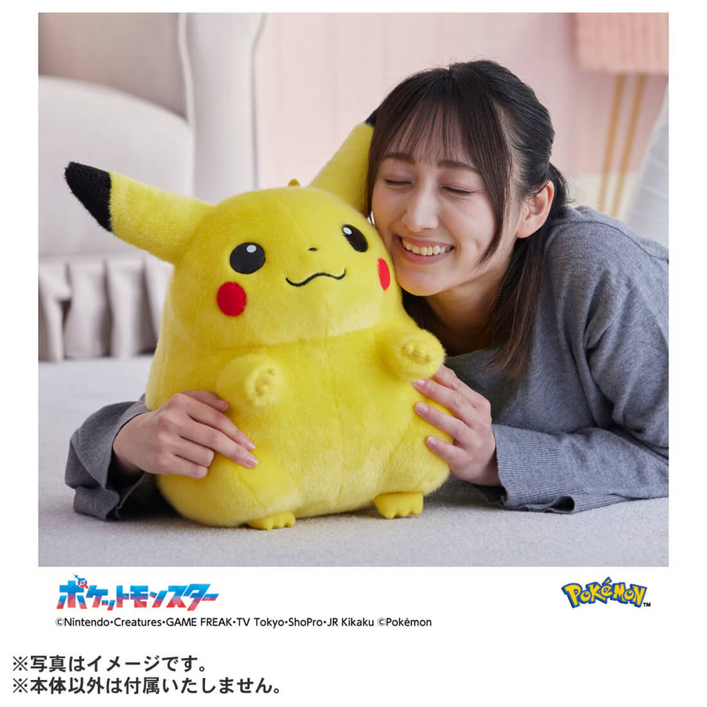 Pikachu 1/1 Pokemon 30th Anniversary Plush
