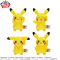 Pokemon Pikachu Various Faces Banpresto Plush Set