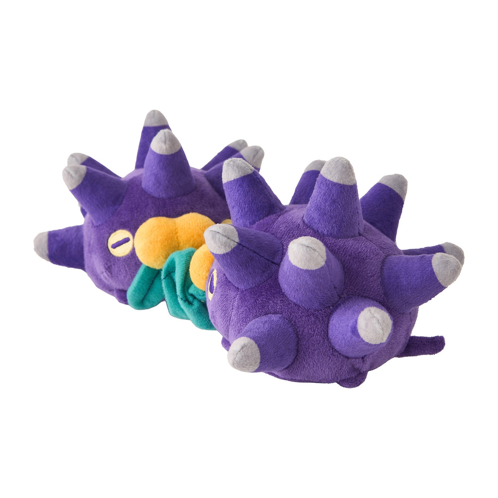 Pokemon Pincurchin Mogu Mogu Watching Shaking and Munching Plush Toy