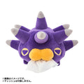 Pokemon Pincurchin Mogu Mogu Watching Plush Tissue Case