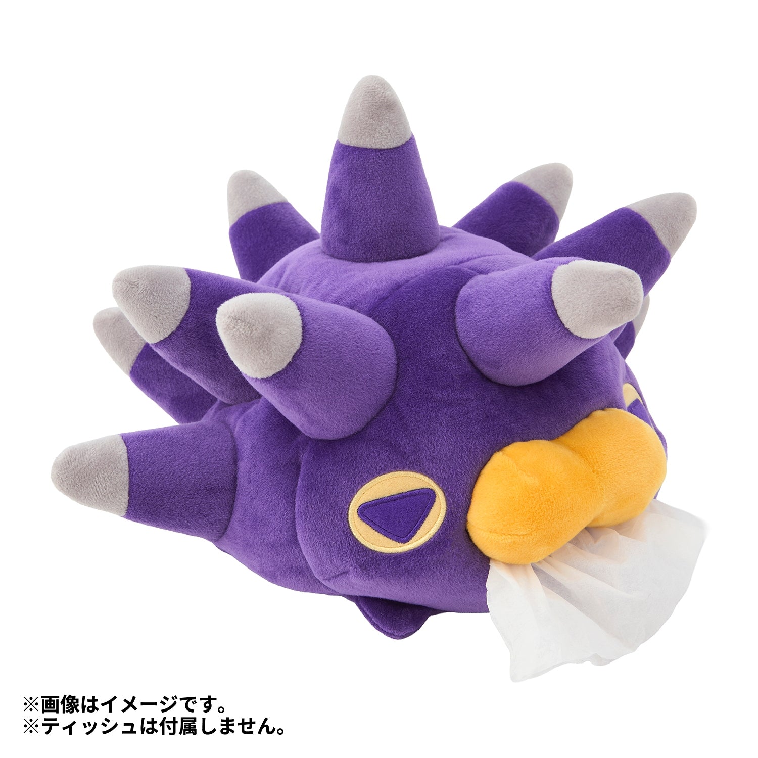 Pokemon Pincurchin Mogu Mogu Watching Plush Tissue Case