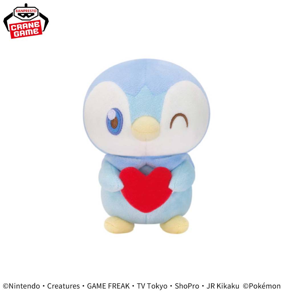Piplup Mellow Heart Pokepeace Pokemon Banpresto Plush