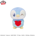 Piplup Mellow Heart Pokepeace Pokemon Banpresto Plush