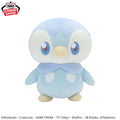 Pokemon Piplup Pokepeace Mofugutto Plush