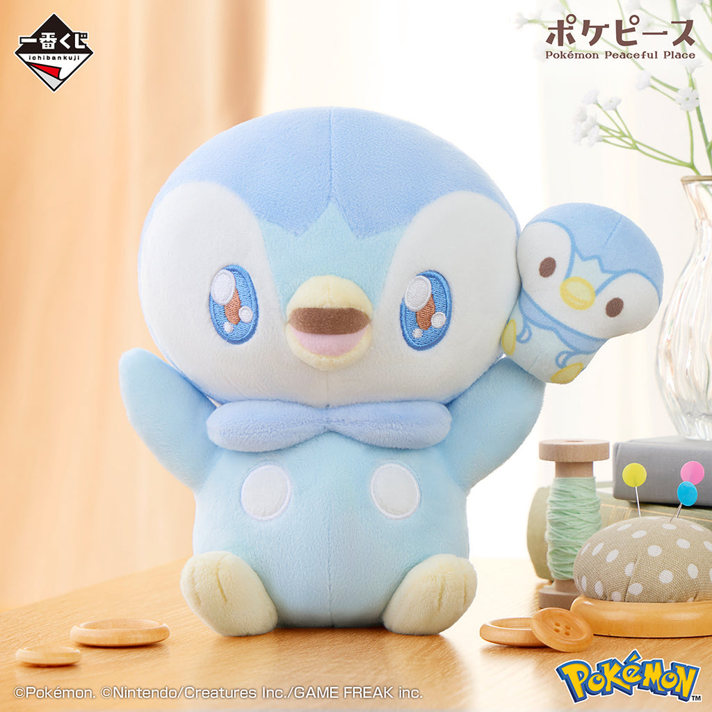 Piplup Pokemon Peaceful Sewing Time Ichiban Kuji B Prize Plush