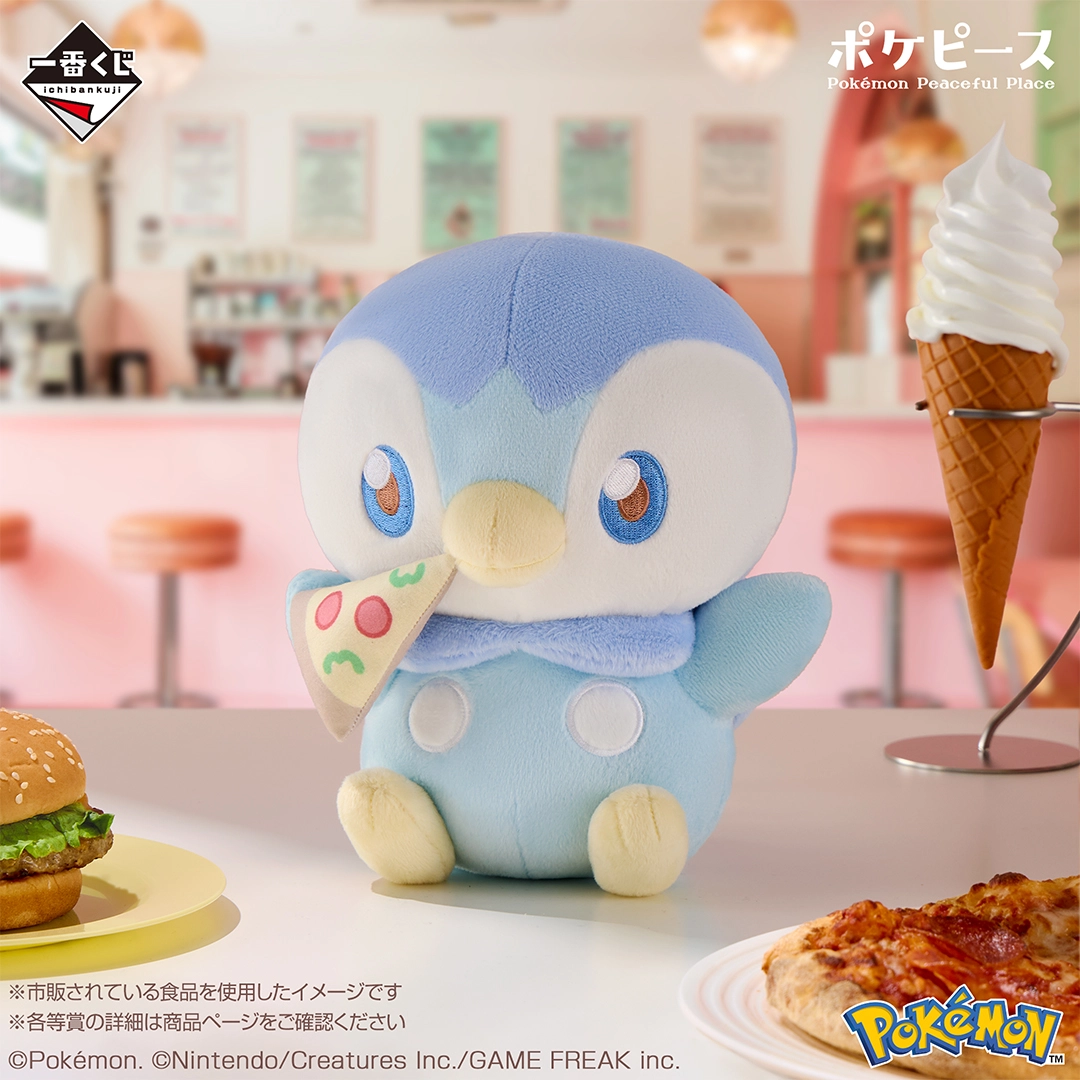 Piplup Welcome to the Peace Diner Pokemon Ichiban Kuji Plush