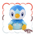 Pokemon Piplup Sitting Cuties Plush