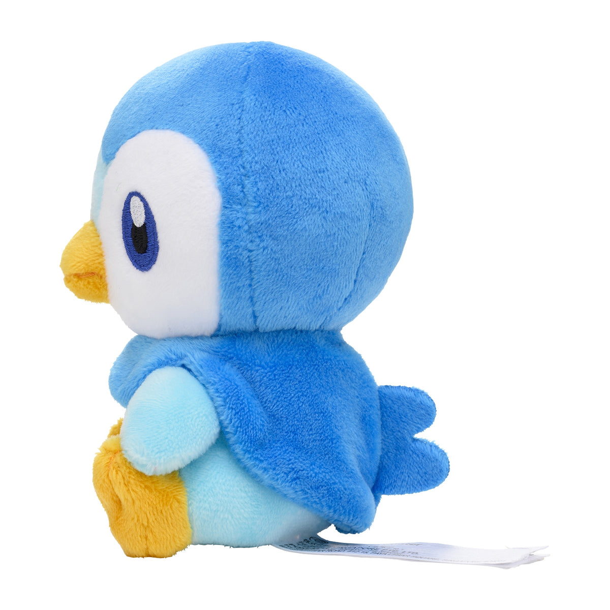 Pokemon Piplup Sitting Cuties Plush