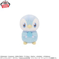 Pokemon Piplup Starry Night Pokepeace Banpresto Plush