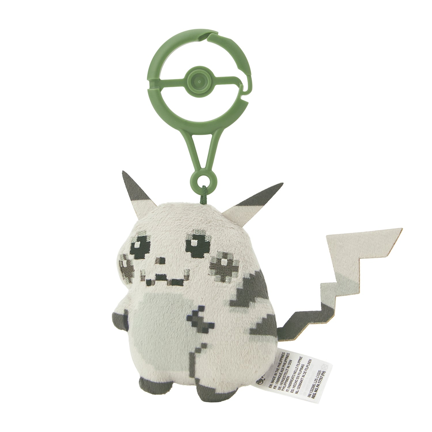 Pikachu of the Beginning Pokemon 30th Anniversary Mascot